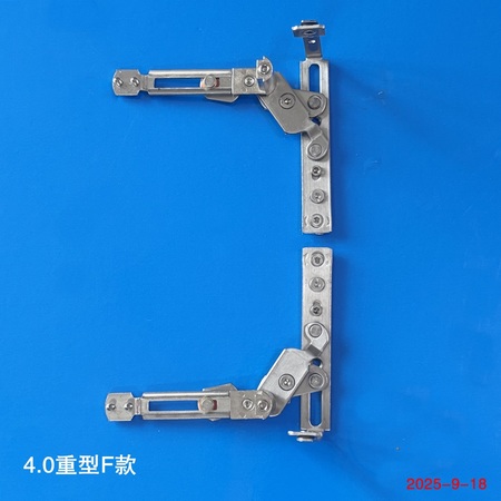 4.0重型F款90度三維隱形鉸鏈